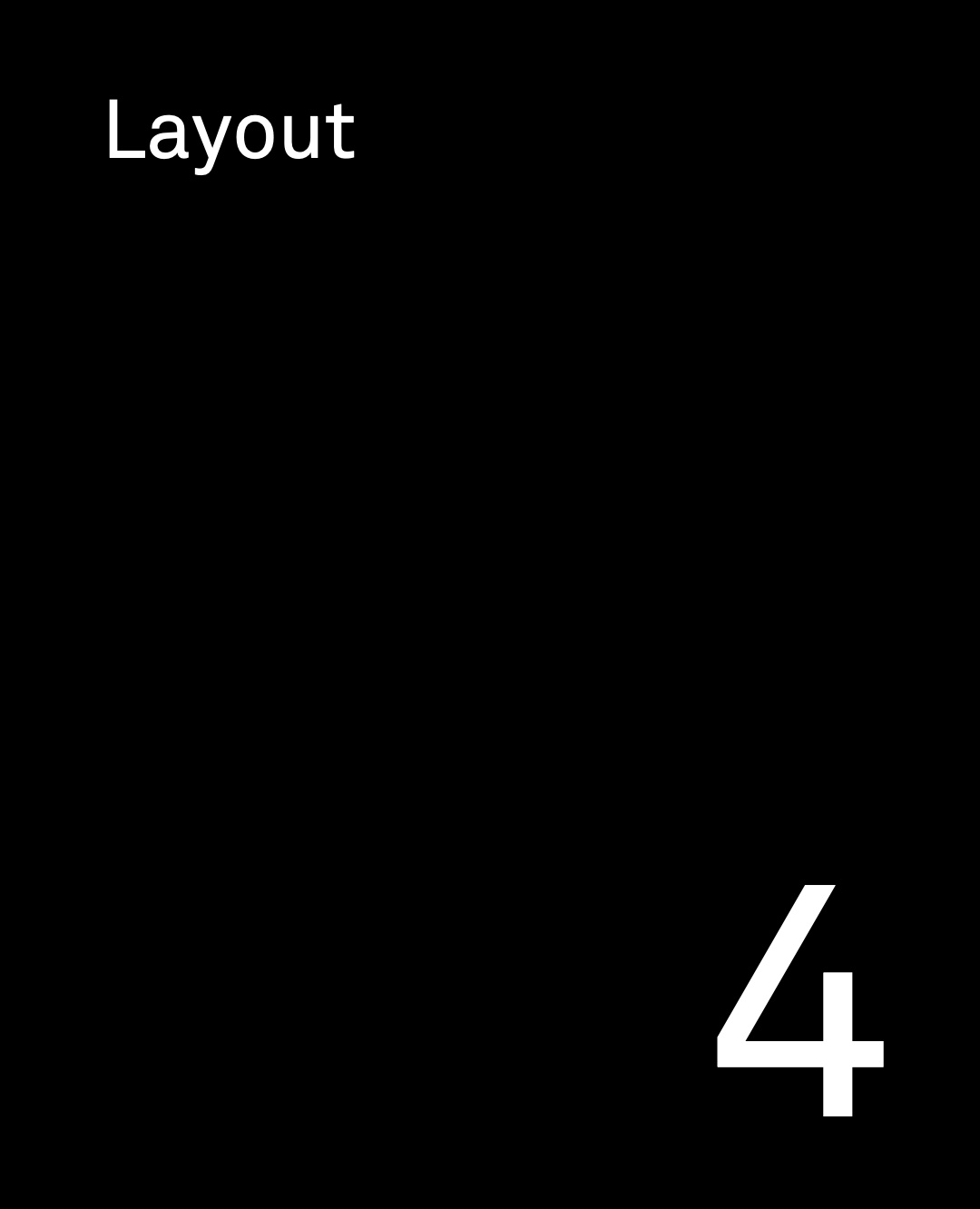 원문 56쪽: Layout 장 표지